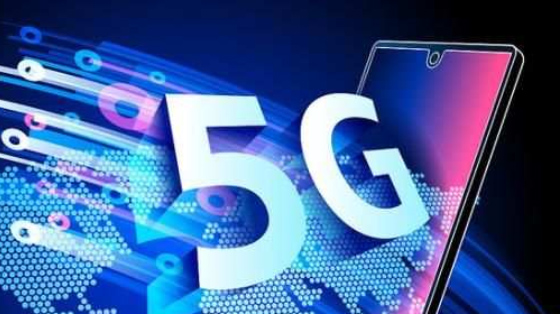 How 5G Advancements are Redefining the Landscape of Miniature Signal Processing